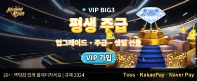 인기 슬롯 200회 무료 스핀 이벤트 promotion